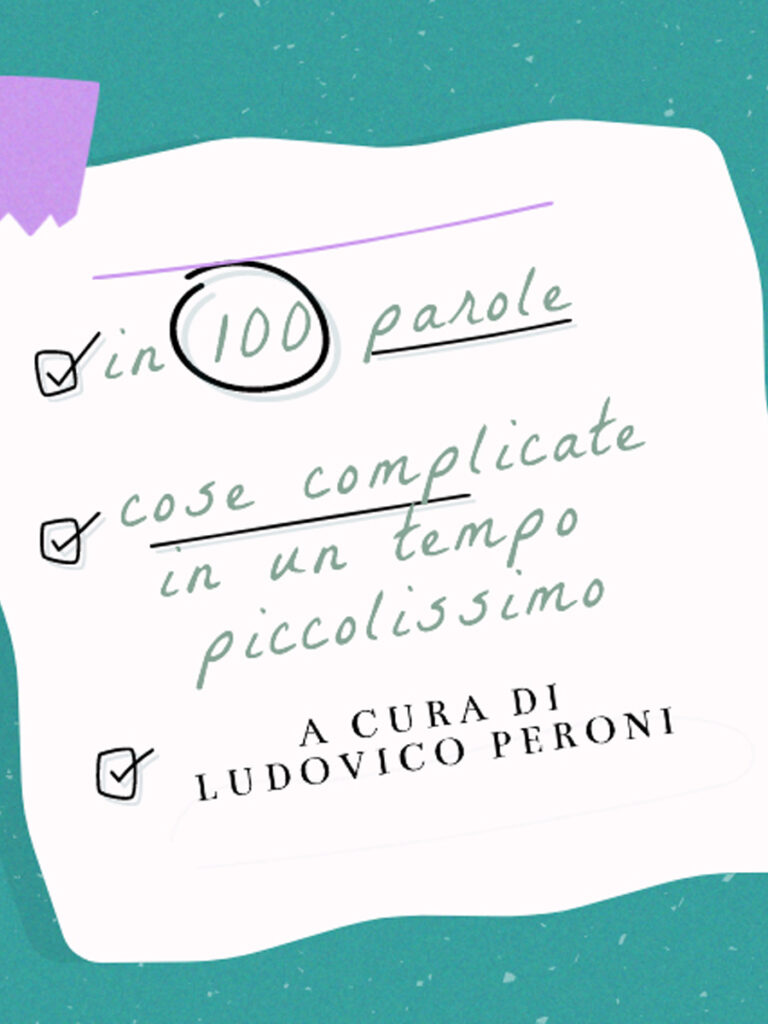 in 100 parole – Improvvisazione Condotta